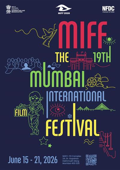 मीडिया पंजीकरण के लिए अंतिम सूचना: मुंबई अंतर्राष्ट्रीएय फिल्म महोत्सव (एमआईएफएफ) 2026 मीडिया मान्यता पोर्टल अंतिम समय के आवेदनों को स्वीकार करने के लिए दो दिनों के लिए फिर से खुल गया है
