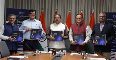 केंद्रीय शिक्षा मंत्री ने भारत के नवाचार और स्टार्टअप व्यवस्था को प्रदर्शित करने वाले भारत इनोवेट्स पर रणनीतिक दस्तावेज़ जारी किए
