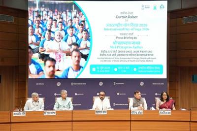 स्वस्थ आयु के लिए योग, पीढ़ियों के स्वास्थ्य, गरिमा और कल्याण के लिए एक वैश्विक आह्वान: केंद्रीय मंत्री श्री प्रतापराव जाधव
