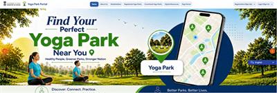योग पार्क पोर्टल: सार्वजनिक स्थानों को सामुदायिक स्वास्थ्य केंद्रों में बदल रहा है