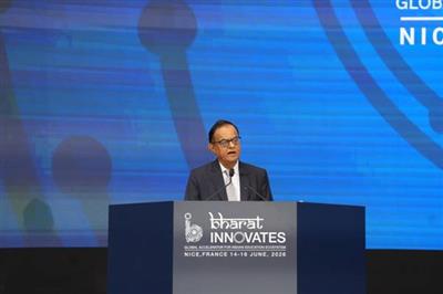 नीस में ‘भारत इनोवेट्स 2026’ का समापन: ग्लोबल डीप-टेक और इनोवेशन हब के तौर पर भारत की स्थिति मजबूत हुई