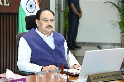 केंद्रीय स्वास्थ्य मंत्री ने सभी राज्यों और केंद्र शासित प्रदेशों के साथ 'टीबी मुक्त भारत अभियान' की उच्च-स्तरीय वर्चुअल समीक्षा बैठक की अध्यक्षता की; टीबी-मुक्त भारत की दिशा में प्रयासों को तेज करने का आह्वान किया