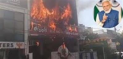 प्रधानमंत्री ने लखनऊ में अग्नि दुर्घटना में जानमाल की हानि पर दुख व्यक्त किया