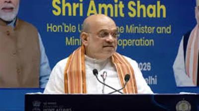 केन्द्रीय गृह एवं सहकारिता मंत्री श्री अमित शाह, शुक्रवार, 26 जून 2026 को नई दिल्ली में नार्को-कोऑर्डिनेशन सेंटर (NCORD) की 10वीं शीर्ष-स्तरीय बैठक की अध्यक्षता करेंगे