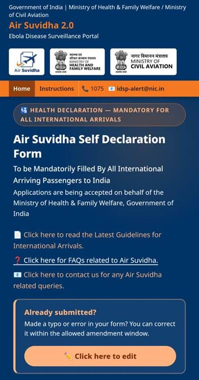 नागरिक उड्डयन मंत्रालय और दिल्ली अंतर्राष्ट्रीय हवाई अड्डा लिमिटेड ने इबोला स्वास्थ्य जांच के लिए एयर सुविधा 2.0 पोर्टल लॉन्च किया