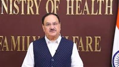केंद्रीय स्वास्थ्य मंत्री श्री जे.पी. नड्डा 16वीं सीसीएचएफडब्ल्यू बैठक में एनीमिया मुक्त भारत अभियान के परिचालन संबंधी दिशा-निर्देश जारी करेंगे