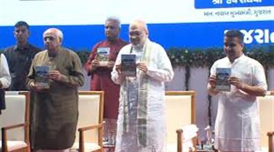 केन्द्रीय गृह एवं सहकारिता मंत्री श्री अमितशाह ने आज गुजरात के गांधीनगर में 'PM Family Care Tracker' पायलट प्रोजेक्ट का शुभारंभ कियाऔर इस अवसर पर बच्चों को पोलियो की खुराक पिलाई
