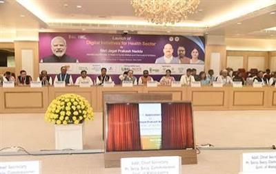 केंद्रीय स्वास्थ्य मंत्री श्री जे.पी. नड्डा ने आरोग्य सेतु 2.0 और स्वास्थ्य क्षेत्र के लिए अन्य डिजिटल पहलों का शुभारंभ किया