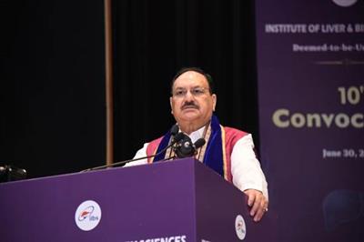 केंद्रीय स्वास्थ्य मंत्री श्री जगत प्रकाश नड्डा ने इंस्टीट्यूट ऑफ लिवर एंड बिलियरी साइंसेज के 10वें दीक्षांत समारोह को संबोधित किया