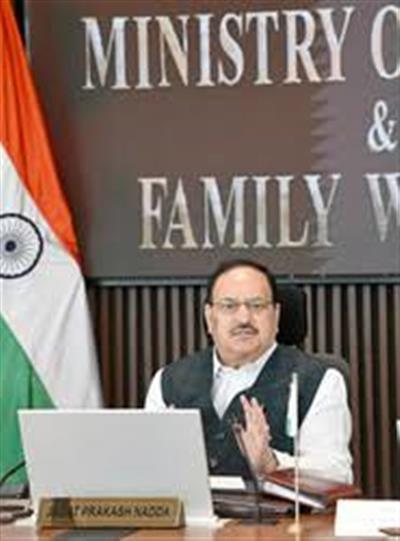 केंद्रीय स्वास्थ्य मंत्रालय ने राष्ट्रीय फार्मेसी आयोग विधेयक, 2026 के संशोधित मसौदे पर हितधारकों और जनता से सुझाव/टिप्पणियां आमंत्रित की हैं