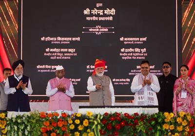 प्रधानमंत्री श्री नरेन्द्र मोदी ने राजस्थान के बालोतरा में लगभग ₹1.06 लाख करोड़ की विकास परियोजनाओं को राष्ट्र को समर्पित किया, उनका उद्घाटन किया और उनकी आधारशिला रखी