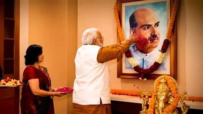 प्रधानमंत्री श्री नरेन्द्र मोदी ने डॉ. श्यामा प्रसाद मुखर्जी की 125वीं जन्म जयंती के अवसर पर संबोधन दिया