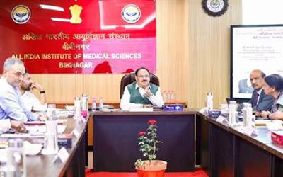 केंद्रीय स्वास्थ्य मंत्री ने हैदराबाद के बिबीनगर स्थित एम्स की प्रगति की समीक्षा की