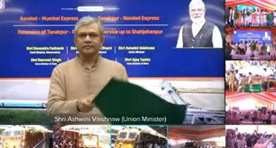 रेलवे ने उत्तरी रेलवे के 680 किलोमीटर मार्ग पर सुरक्षा और परिचालन दक्षता बढ़ाने के लिए 206 करोड़ रुपये की लागत से कवच को मंजूरी दी