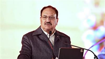 खराब मौसम के कारण आईसीएमआर के उच्च हिमालयी चिकित्सा और जनस्वास्थ्य अनुसंधान केंद्र का शिलान्यास समारोह स्थगितखराब मौसम के कारण आईसीएमआर के उच्च हिमालयी चिकित्सा और जनस्वास्थ्य अनुसंधान केंद्र का शिलान्यास समारोह स्थगित