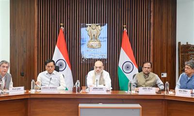केन्द्रीय गृह एवं सहकारिता मंत्री श्री अमित शाह और केन्द्रीय पत्तन, पोत परिवहन एवं जहाजरानी मंत्री श्री सर्बानंद सोनोवाल ने पत्तन सुरक्षा ब्यूरो (BoPS) के गठन में हुई प्रगति की समीक्षा कीकेन्द्रीय गृह एवं सहकारिता मंत्री श्री अमित शाह और केन्द्रीय पत्तन, पोत परिवहन एवं जहाजरानी मंत्री श्री सर्बानंद सोनोवाल ने पत्तन सुरक्षा ब्यूरो (BoPS) के गठन में हुई प्रगति की समीक्षा की