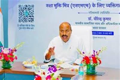 पश्चिम बंगाल के कोलकाता में कल 14 जुलाई को तीसरा नमस्ते दिवस मनाया जाएगा, साथ ही देशभर के शहरी स्थानीय निकायों में भी समानांतर कार्यक्रम आयोजित किए जाएंगे
