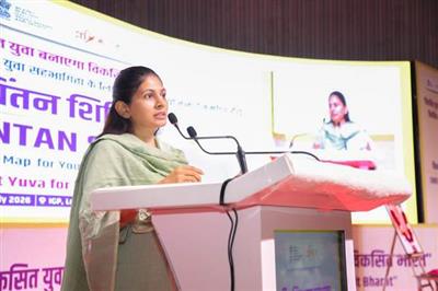 रक्षा राज्य मंत्री निखिल खडसे ने युवा अधिकारियों से राष्ट्र निर्माण का उत्‍प्रेरक बनने का आह्वान किया