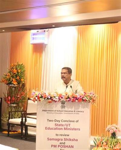 विकसित भारत 2047 के लिए भविष्य के अनुरूप शिक्षा प्रणाली के निर्माण में केंद्र और राज्य समान भागीदार हैं - श्री धर्मेंद्र प्रधान