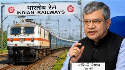 भारत रेलवे विद्युतीकरण में बना वैश्विक अग्रणी, देश में 99.6 प्रतिशत ब्रॉड गेज नेटवर्क का विद्युतीकरण हो चुका है और भारत स्विट्जरलैंड के बाद दूसरे स्थान पर है