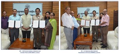 आईपीसी ने स्वास्थ्य सेवा की गुणवत्ता और वैज्ञानिक नवाचार को आगे बढ़ाने के लिए रणनीतिक समझौता ज्ञापनों के माध्यम से विकसित यूपी-विकसित भारत के विजन को मजबूत किया