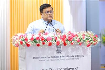 राष्ट्रीय शिक्षा नीति 2020 एक समावेशी, कौशल-केंद्रित और भविष्य के लिए तैयार शिक्षा प्रणाली की नींव रख रही है - केंद्रीय शिक्षा राज्य मंत्री