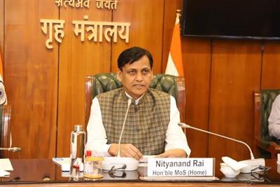 केंद्रीय गृह राज्य मंत्री श्री नित्यानंद राय की अध्यक्षता में आपदा जोखिम न्यूनीकरण (डीआरआर) पर ब्रिक्स मंत्री स्तरीय बैठक कल नई दिल्ली में आयोजित की जाएगी