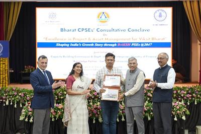 गति शक्ति विश्वविद्यालय, क्षमता विकास आयोग और सार्वजनिक उद्यम विभाग ने तीसरे भारत सीपीएसई परामर्श सम्मेलन 2026 का सफलतापूर्वक समापन किया