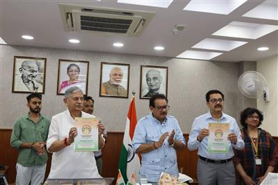 : पंचायतों को आत्मनिर्भर बनाने की दिशा में केंद्र सरकार का बड़ा कदम