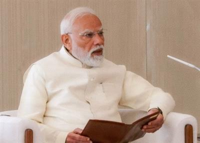 प्रधानमंत्री ने प्रकृति के संरक्षण के महत्व को रेखांकित करते हुए संस्कृत सुभाषित साझा किया