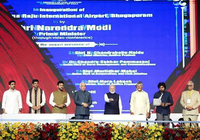 प्रधानमंत्री श्री नरेन्द्र मोदी ने आंध्र प्रदेश के विजयनगरम् जिले के भोगापुरम में 17,900 करोड़ रुपये से अधिक की लागत वाली अनेक विकास परियोजनाओं का तथा उद्घाटन कर इन्‍हें राष्ट्र को समर्पित किया