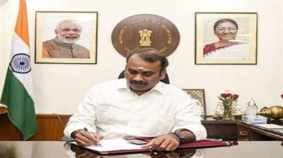 सरकार का उद्देश्य भारत के इंटरनेट को गैरकानूनी और अश्लील कॉन्टेंट से मुक्त रखना और एक सुरक्षित व भरोसेमंद डिजिटल वातावरण सुनिश्चित करना है