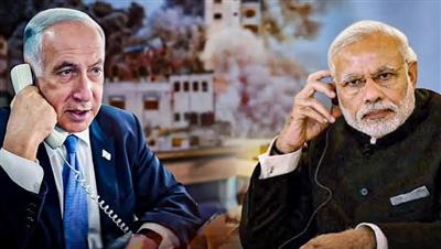 प्रधानमंत्री नरेन्द्र मोदी को प्रधानमंत्री बेंजामिन नेतन्याहू ने किया  फ़ोन
