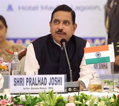 13वीं ब्रिक्स शिक्षा मंत्रियों की बैठक में केंद्रीय शिक्षा मंत्री ने ब्रिक्स सहयोग के प्रति भारत की जन-केंद्रित और मानवता-प्रथम दृष्टिकोण के प्रति प्रतिबद्धता दोहराई