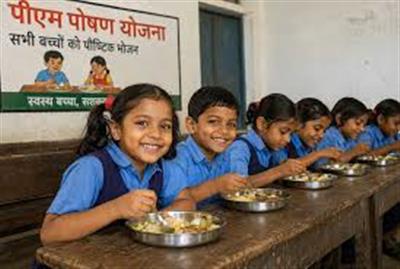 पीएम पोषण योजना के तहत खाद्यान्नों का आवंटन