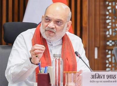 80वें स्वतंत्रता दिवस के अवसर पर स्वदेशी, समृद्धि और आत्मनिर्भरता के संकल्प से भरा प्रधानमंत्री श्री नरेन्द्र मोदी जी का संबोधन हर क्षेत्र में अग्रणी राष्ट्र बनने की दिशा में मील का पत्थर सिद्ध होगा: केन्द्रीय गृह एवं सहकारिता मंत्री श्री अमित शाह