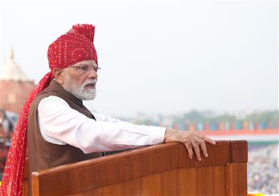प्रधानमंत्री श्री नरेन्द्र मोदी ने 80वें स्वतंत्रता दिवस के अपने संबोधन में विकसित भारत की दिशा में भारत की अगली ऊंची छलांग का आह्वान किया