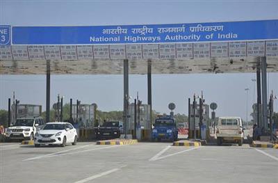 भारतीय राष्ट्रीय राजमार्ग प्राधिकरण का देश भर के 121 टोल प्लाजा पर डिजिटल फास्टैग लोकल पास सुविधा विस्तार
