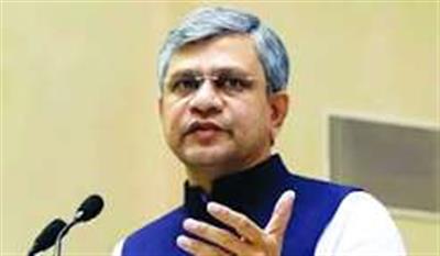 मुंबई उपनगरीय रेलवे के लिए समय पर उपलब्धता सुनिश्चित करने हेतु आईसीएफ, आरसीएफ और एमसीएफ 238 एसी ईएमयू रेकों का निर्माण शुरू करेंगे