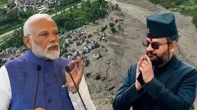 प्रधानमंत्री ने नेपाल के प्रधानमंत्री से बात की