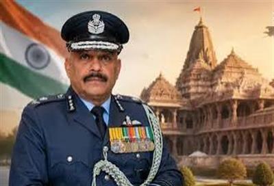 अयोध्या ट्रस्ट को मिला पहला सीईओ: 'ऑपरेशन सिंदूर' के वायुसेना हीरो एयर मार्शल जितेंद्र मिश्रा संभालेंगे प्रशासनिक कमान!