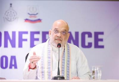 केन्द्रीय गृह एवं सहकारिता मंत्री श्री अमित शाह ने गोवा की राजधानी पणजी में नारकोटिक्स नियंत्रण पर संवाददाता सम्मेलन को संबोधित किया
