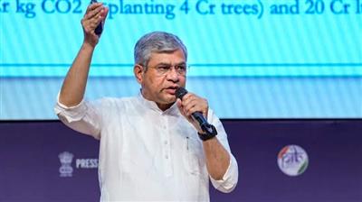 मोदी सरकार ने खोला 10,021 करोड़ का रेल खज़ाना — अब हमेशा के लिए बदल जाएगा दक्षिण भारत!