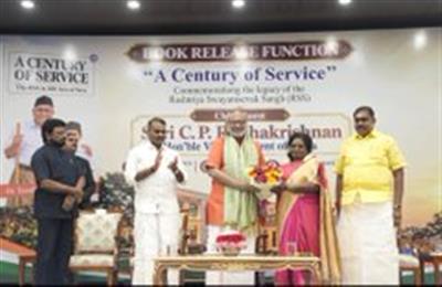 आरएसएस की सेवा की सदी भारत की सेवा परंपरा को दर्शाती है: उपराष्ट्रपति सी. पी. राधाकृष्णन