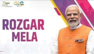 प्रधानमंत्री आज 20वें रोजगार मेले में सरकार में 51 हजार से अधिक नव नियुक्त युवाओं को नियुक्ति पत्र वितरित करेंगे