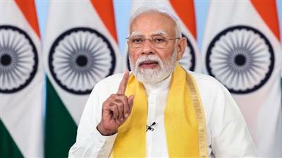 एफटीए से खुल रहे भारतीय युवाओं के लिए रोजगार और उद्यमिता के नए द्वार: पीएम मोदी