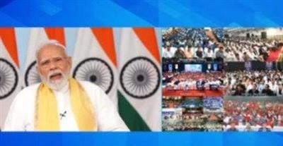 प्रधानमंत्री श्री नरेन्द्र मोदी ने 20वें रोजगार मेले में सरकारी नौकरी पाने वाले युवाओं को 51,000 से ज्यादा नियुक्ति पत्र सौंपे