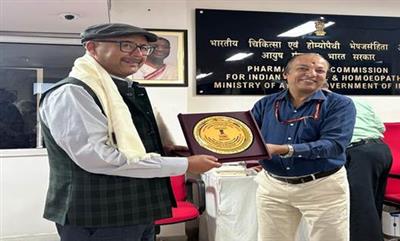 भारतीय चिकित्सा एवं होम्योपैथी औषध संहिता आयोग के तहत सोवा-रिग्पा कार्य समूह की पहली बैठक आयोजित