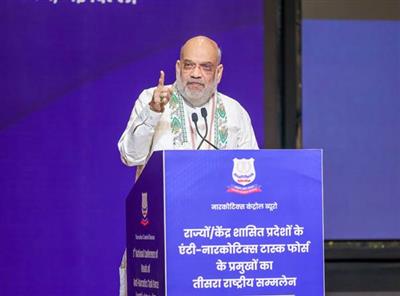 केन्द्रीय गृह एवं सहकारिता मंत्री अमित शाह ने आज नई दिल्ली में राज्यों/केंद्रशासित प्रदेशों के ANTF प्रमुखों के तीसरे राष्ट्रीय सम्मेलन का उद्घाटन किया