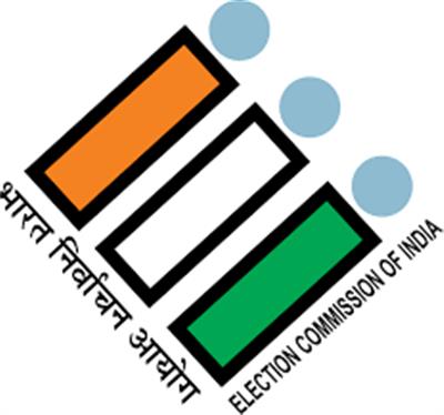 चुनाव आयोग फिर तूफ़ान के केंद्र में: अवमानना याचिका, 48 घंटे का अल्टीमेटम और वह 